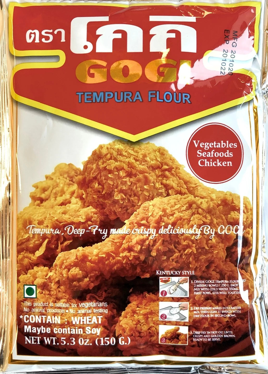 Gogi Tempura Mehl Tempura Flour 150gm Spice Village