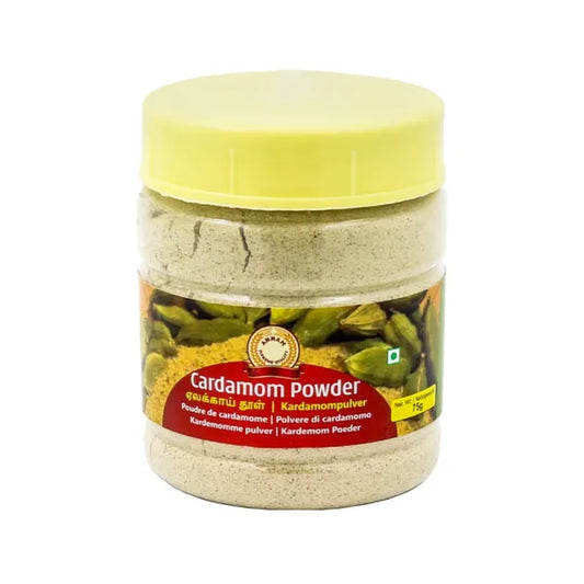 Annam Cardamom Powder 75gm