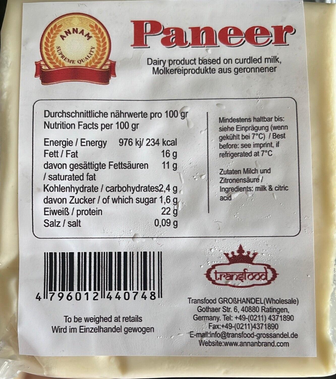 Annam Paneer 400-500gm