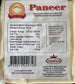 Annam Paneer 400-500gm