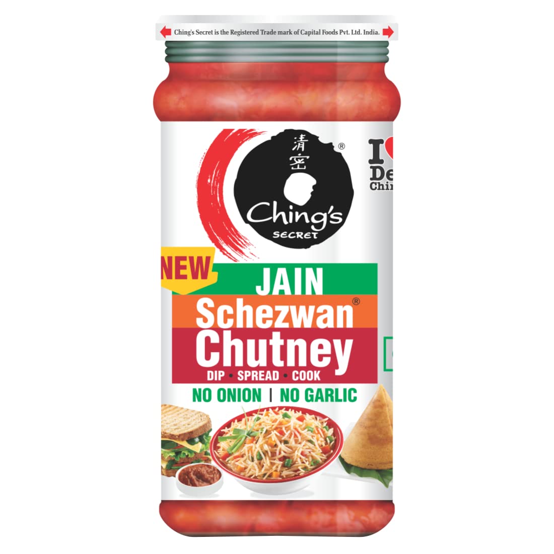 Ching's Jain Schezwan Chutney 250gm