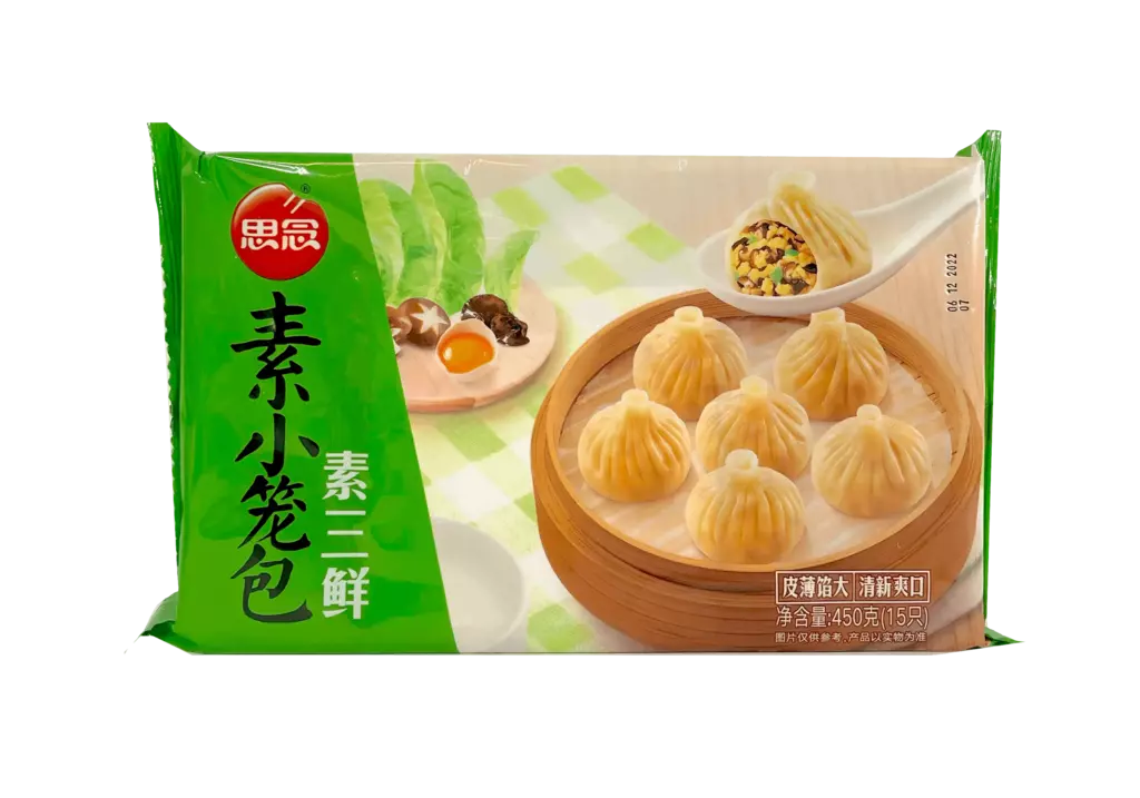 Frozen Miss Steamed Dumpling with Mixed Vegetarian (XiaoLongBao) 450gm - Only Berlin  Same Day Delivery