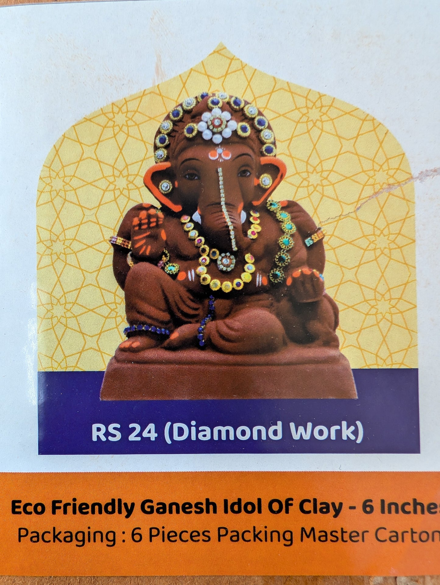 Ganesh Idol 6"  Home Visarjan Kacchi Mitti Ganesh (Eco Friendly -24) (Diamond)