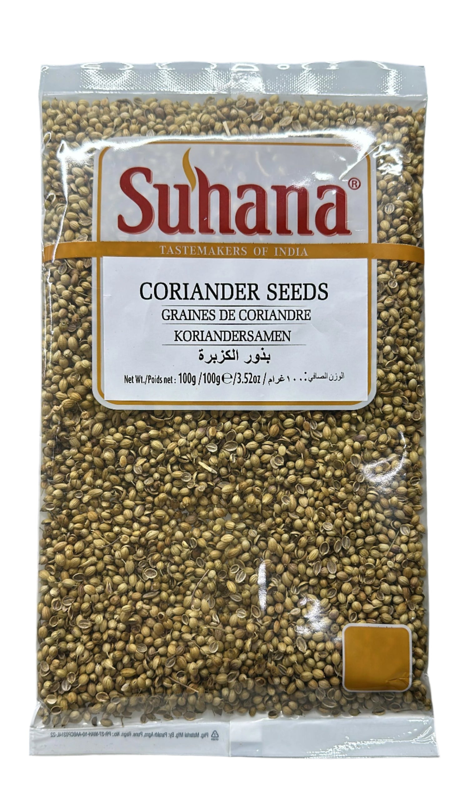 Suhana Coriander Whole 100gm