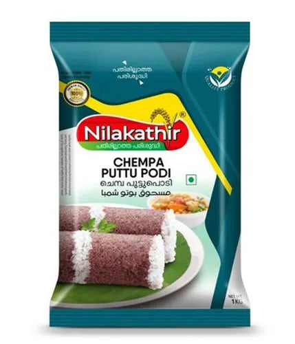 Chempa Puttupodi White 1kg