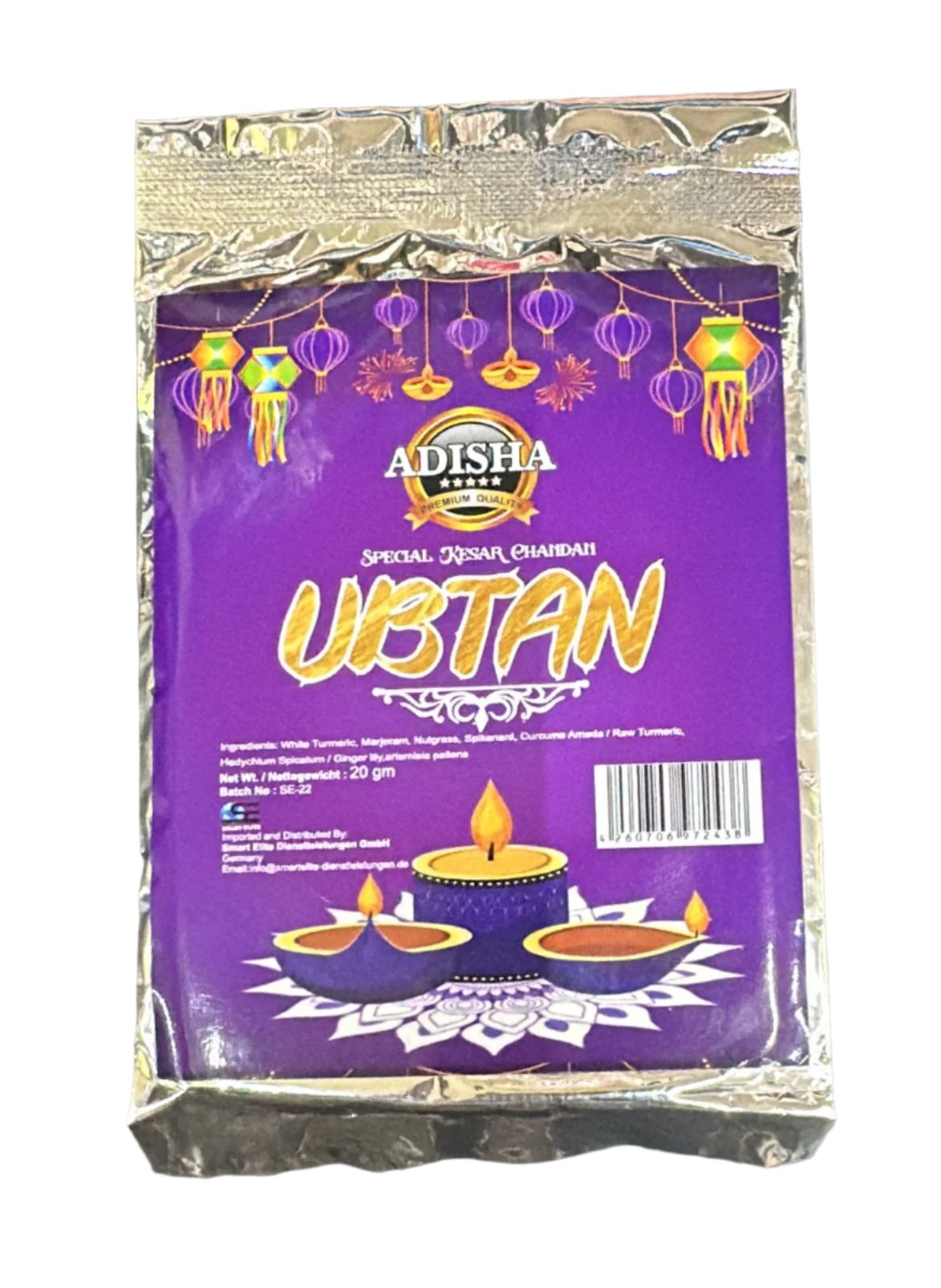 Adisha Special Kesar Ubtan 20gm