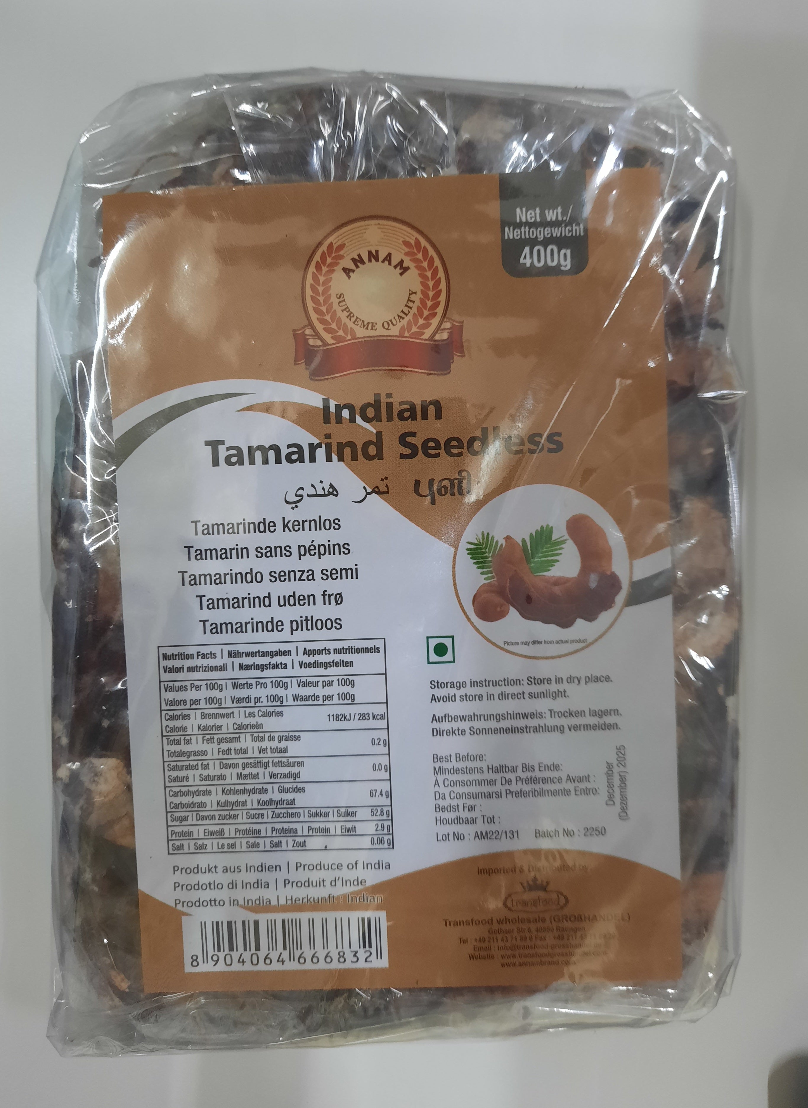 Annam Indian Tamarind (Seedless) 400gm – Spice Village