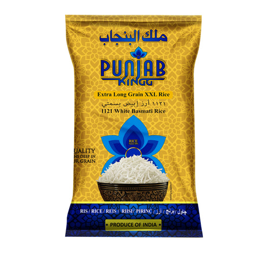 Punjab King Premium Basmati Rice 1kg