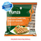 Frozen Humza Chicken Charcoal Kebab 900gm - Only Berlin Same Day Delivery