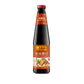 LKK Chicken Marinade 410ml